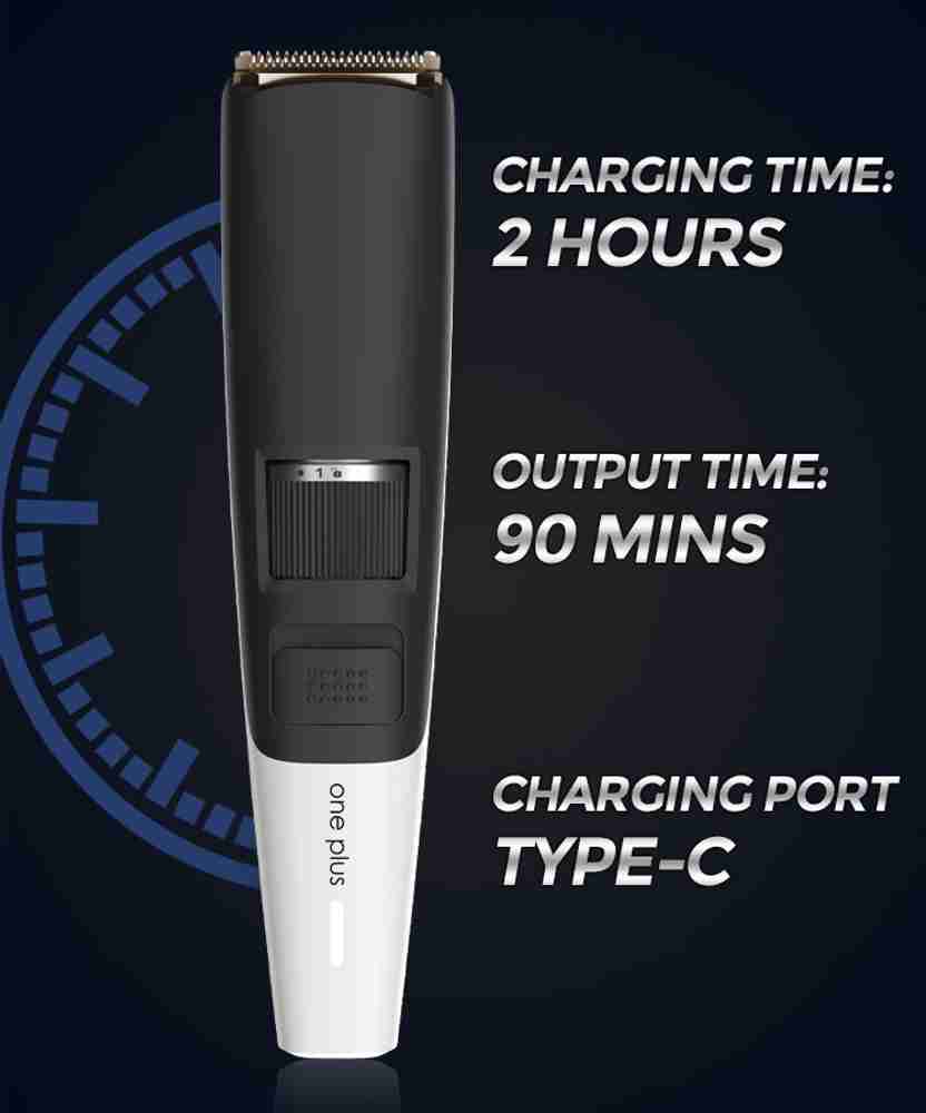 One online plus trimmer