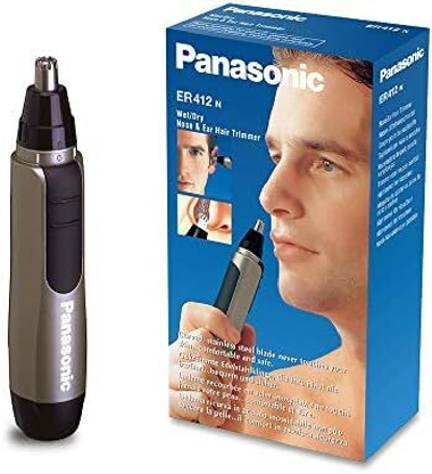 Panasonic trimmer flipkart 2025
