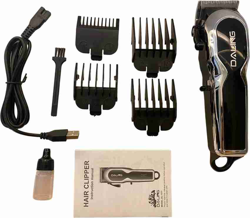 Dolins cordless best sale