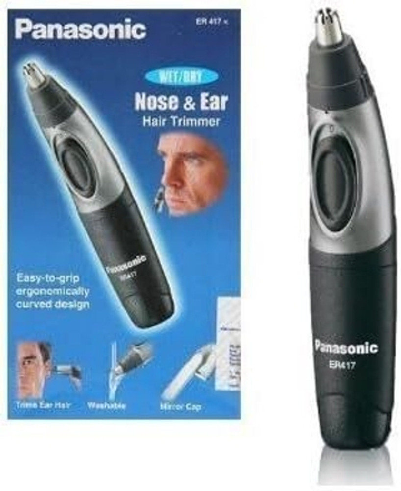 Panasonic trimmer flipkart clearance