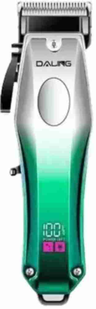 Trimmer outlet for boys