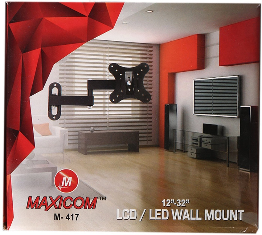 maxicom M 417 Rotatable Wall Mount LCD LED Tv Bracket Full Motion TV Mount Price in India Buy maxicom M 417 Rotatable Wall Mount LCD LED Tv Bracket Full