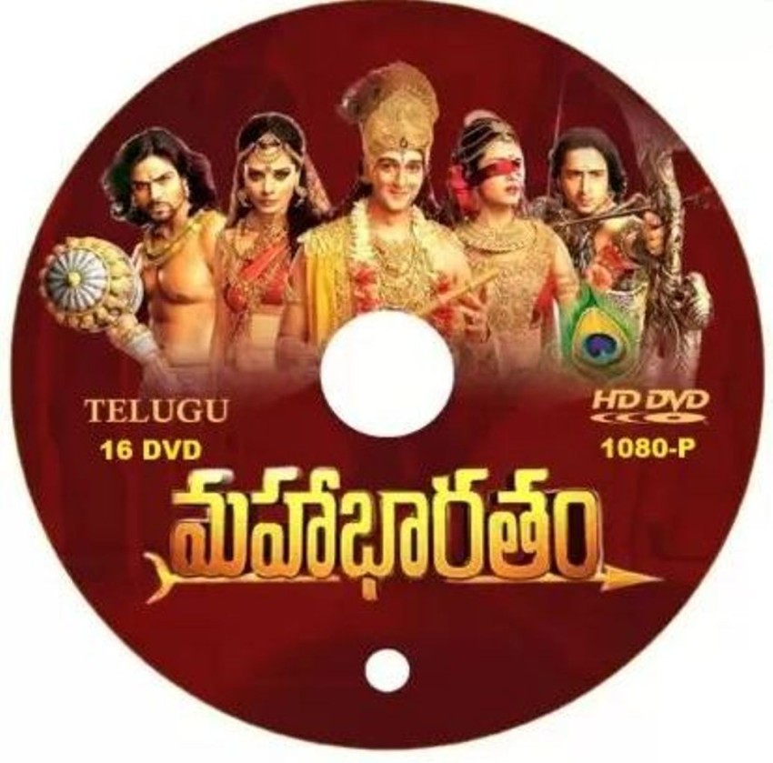 Mahabharatham hotstar discount tamil all episodes