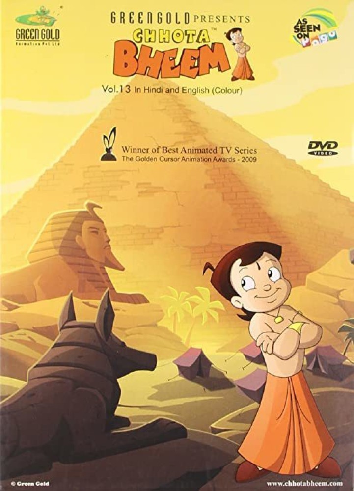 Chhota Bheem Vol. 13 13 Price in India Buy Chhota Bheem Vol. 13