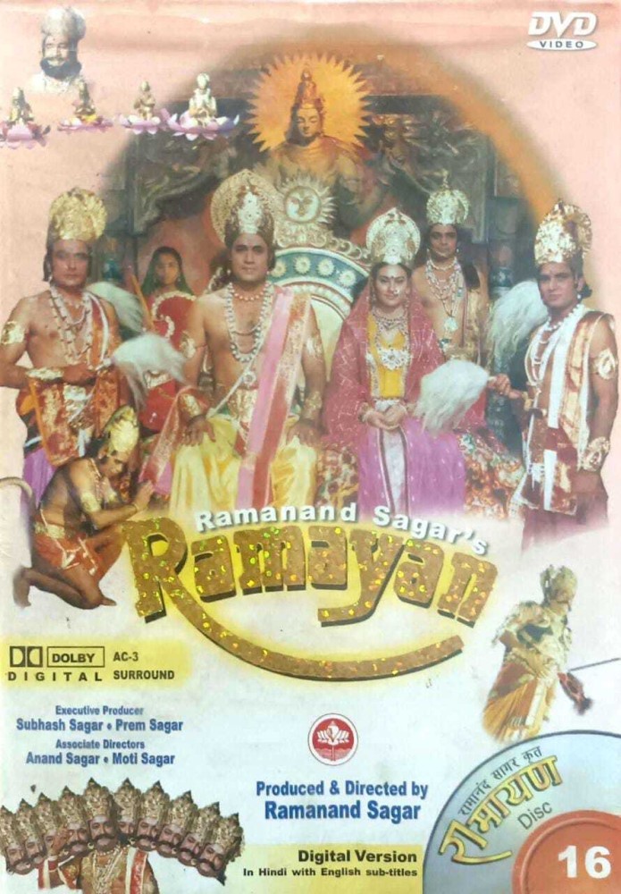 Ramayan discount full movie