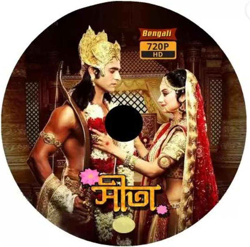 Star jalsha radha krishna bangla hotsell serial