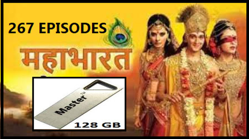 Star plus mahabharat full episode 1 to 2025 267