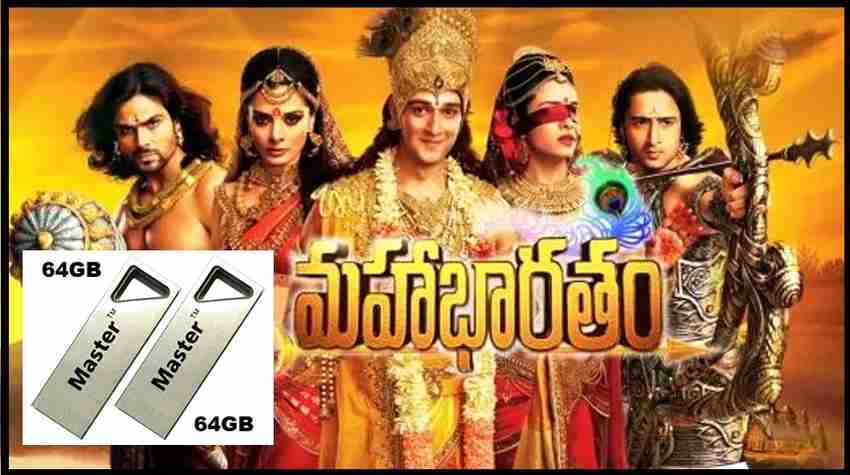 Mahabharatam in telugu on sale maa tv all episodes