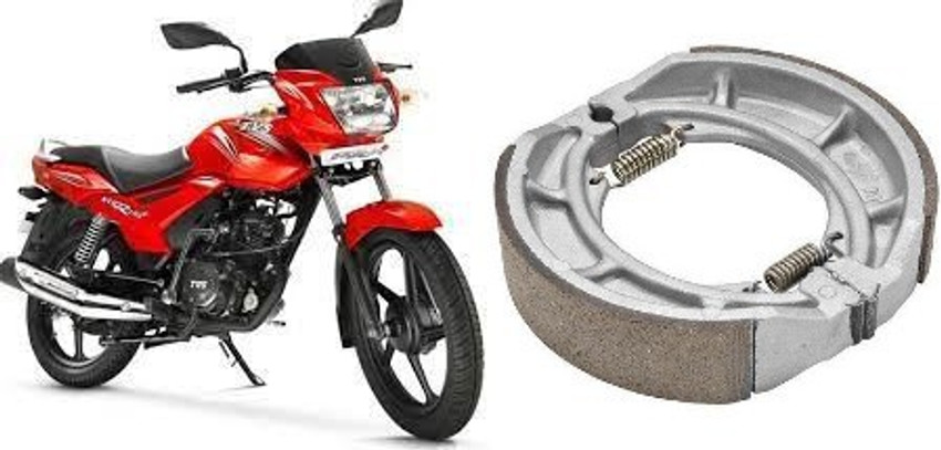 Tvs star city plus 2025 brake shoe price