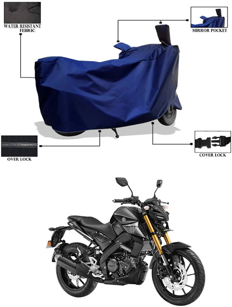 Flipkart hot sale bike accessories