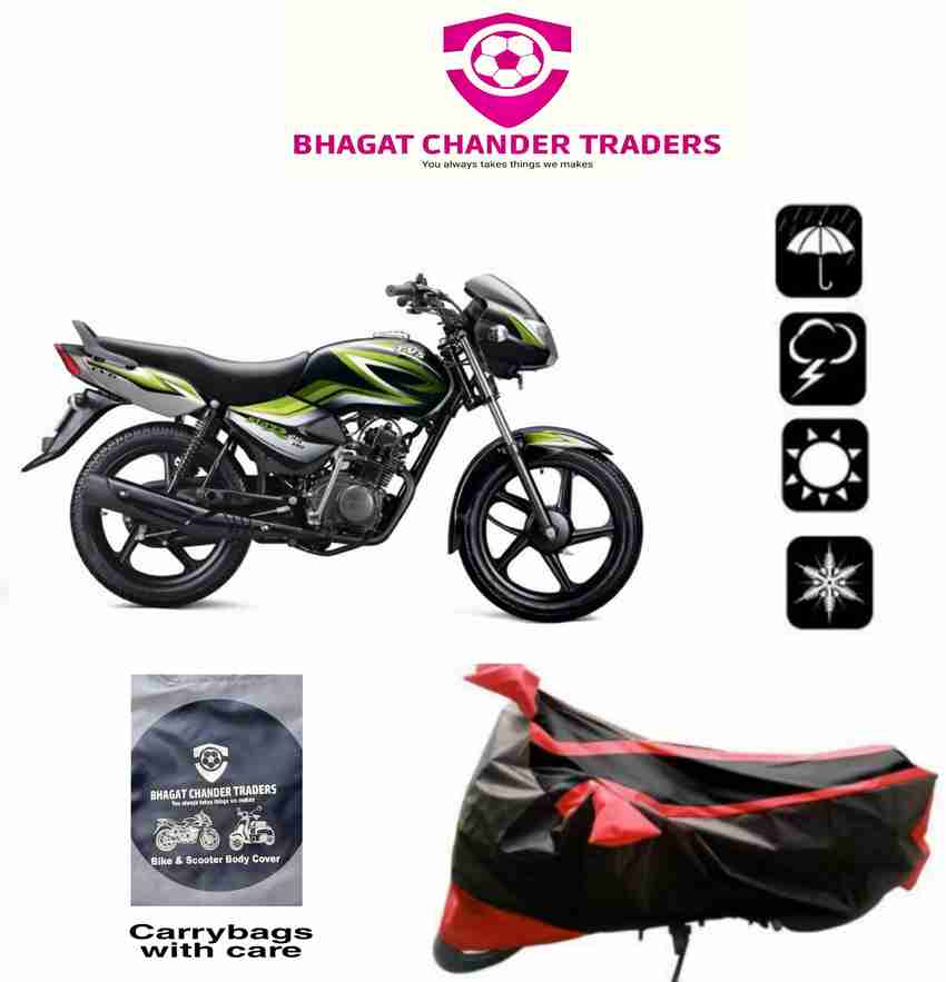 Tvs star city bike cover outlet