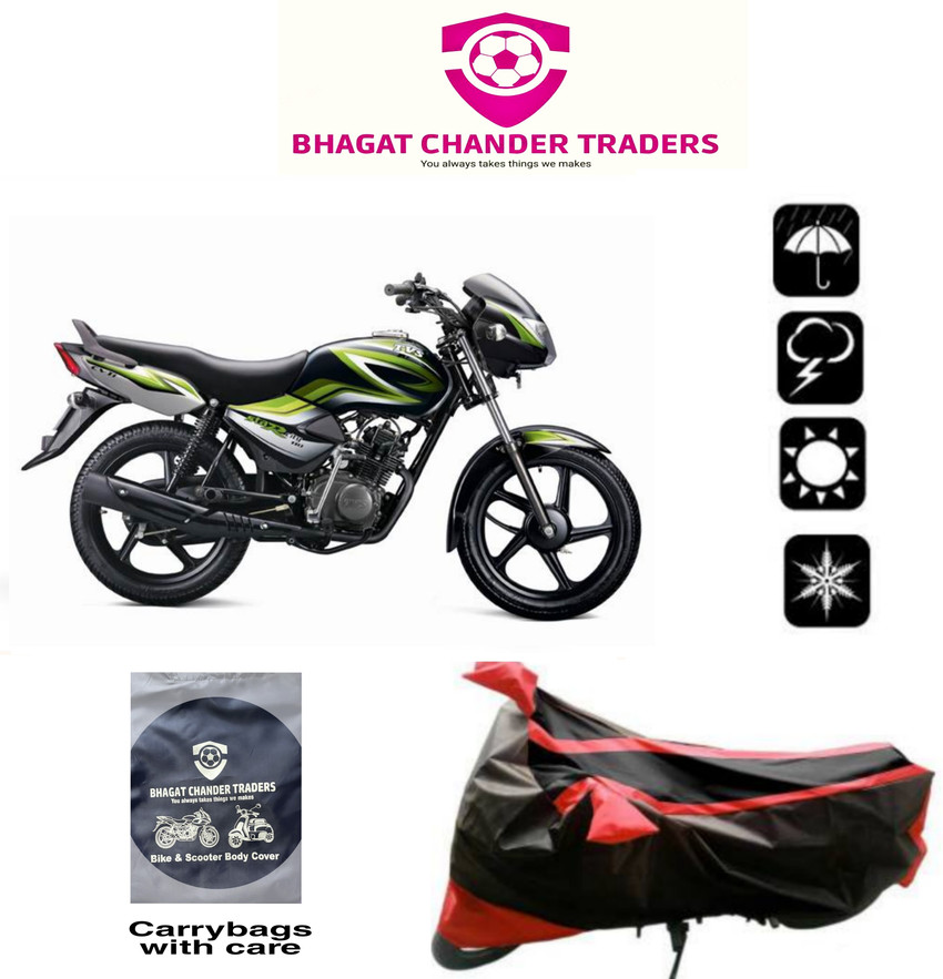 Tvs star city bike cover deals