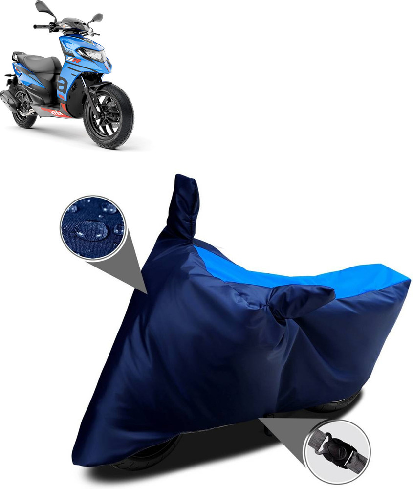 Bike accessories flipkart store