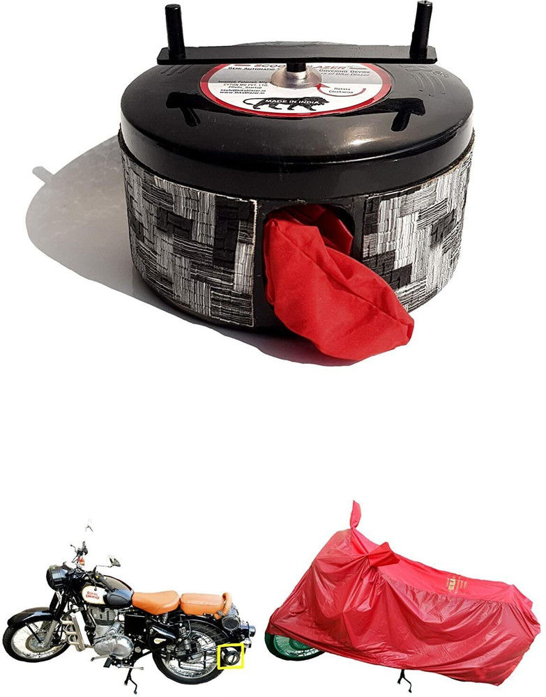 Bike blazer flipkart new arrivals