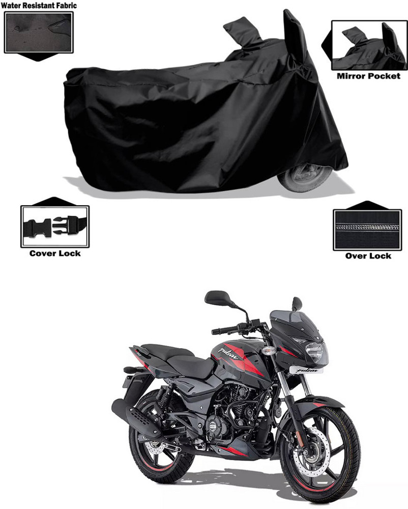 Pulsar 150 2025 cover flipkart