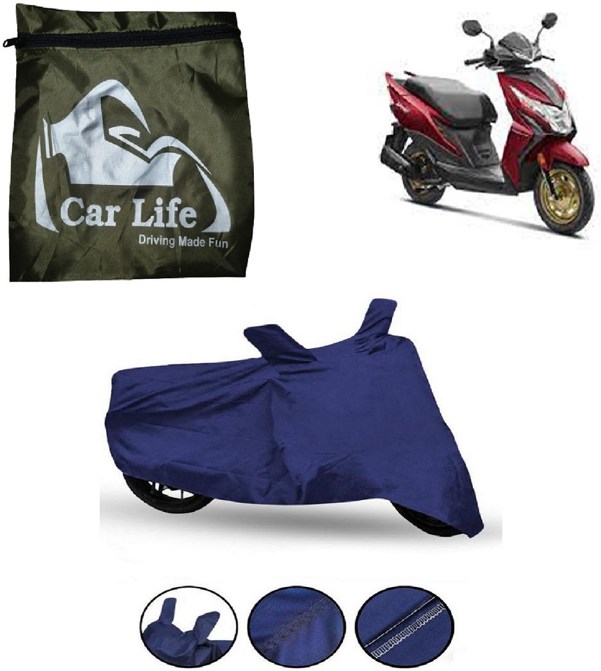 Bike cover sales price flipkart