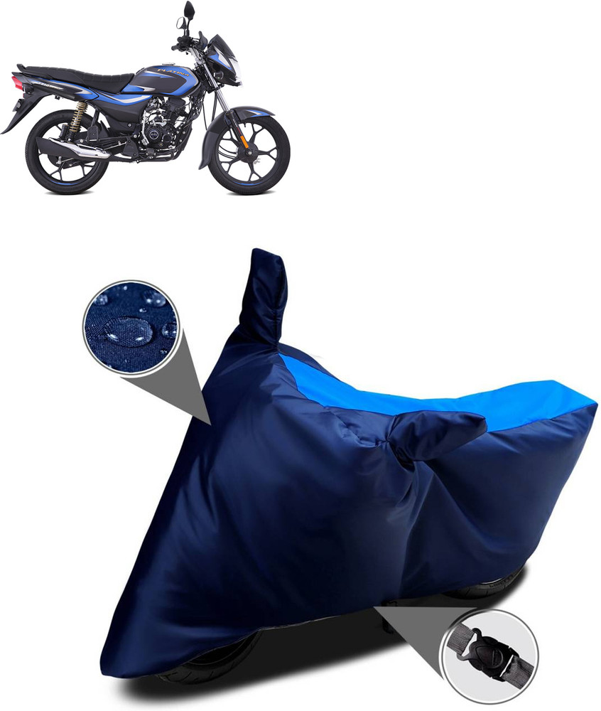 Bike accessories 2025 flipkart