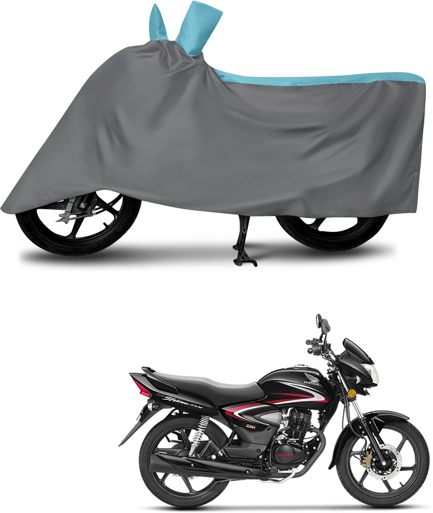 Honda shine bike cover flipkart hotsell