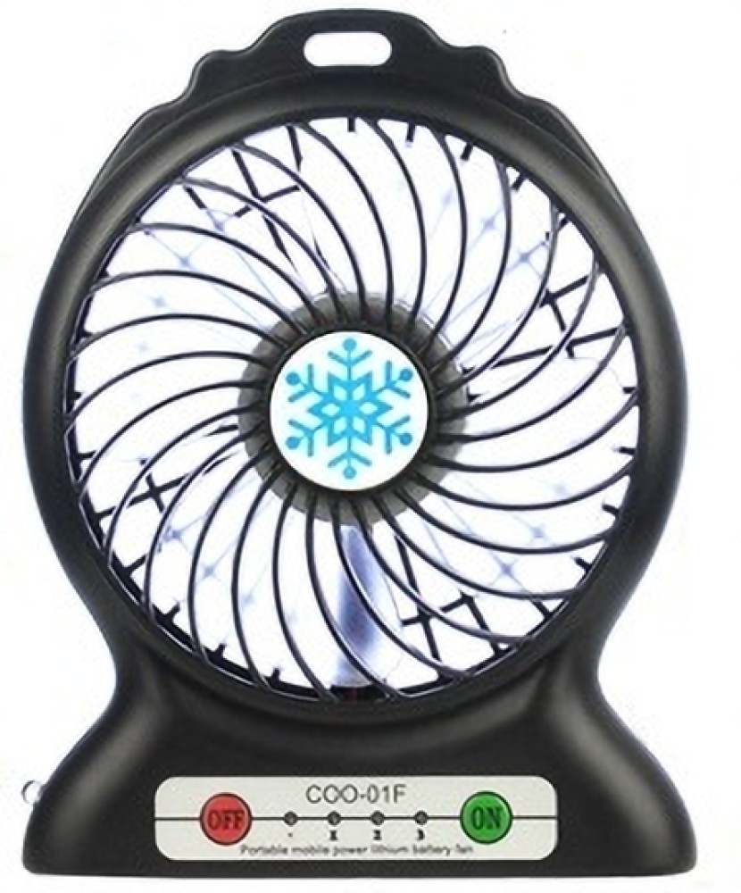 Charging cooler hot sale fan price