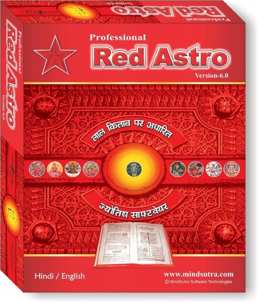 Mindsutra Software Technologies Red Astro Professional 6.0 Price