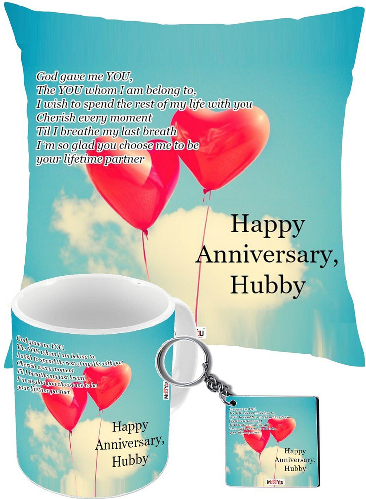 Personalised Me To You Gifts
