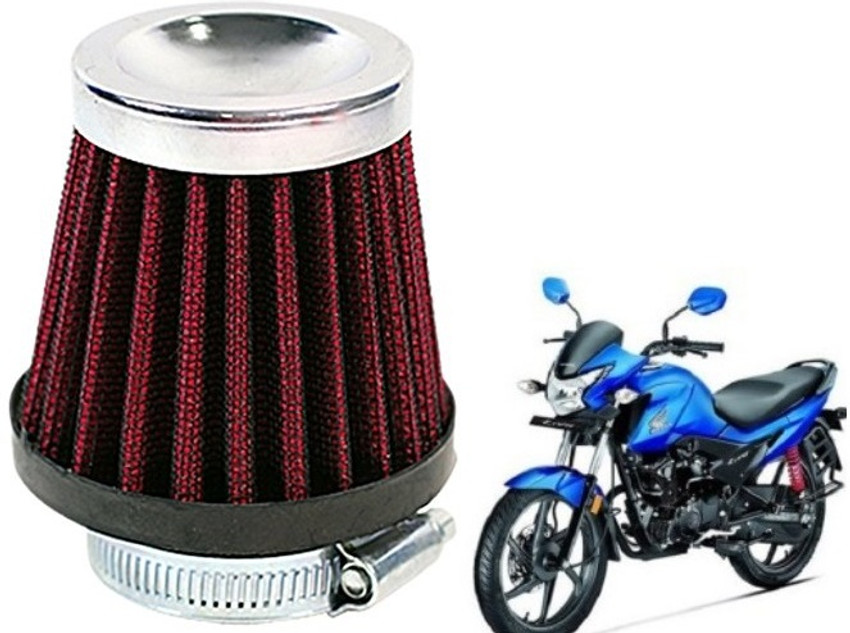 ASESOMECREATION Bike Air Filter For Honda Livo Price in India Buy ASESOMECREATION Bike Air Filter For Honda Livo online at Flipkart