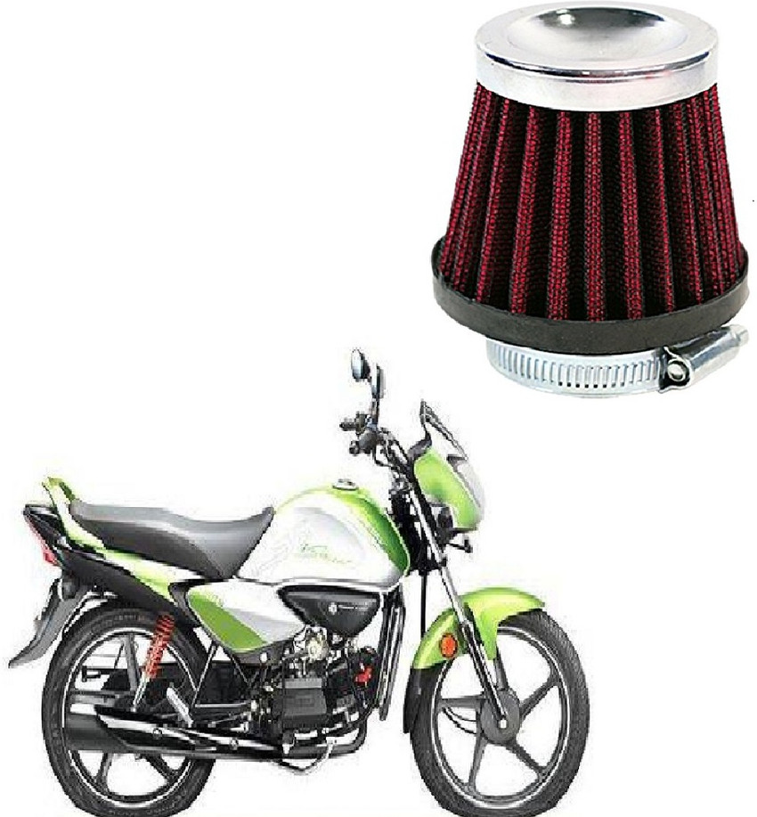 Ismart bike top price