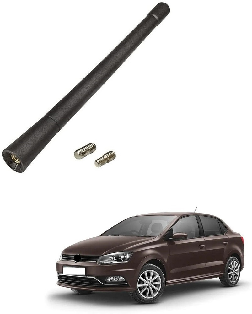 Aerials car cheap