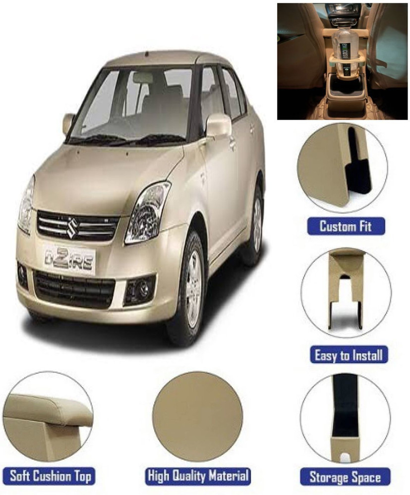 Old swift dzire accessories hot sale