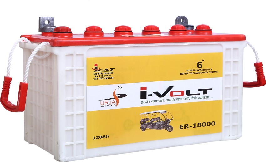 Urja i-Volt ER1800 E-rickshaw Battery 120 Ah Battery for All