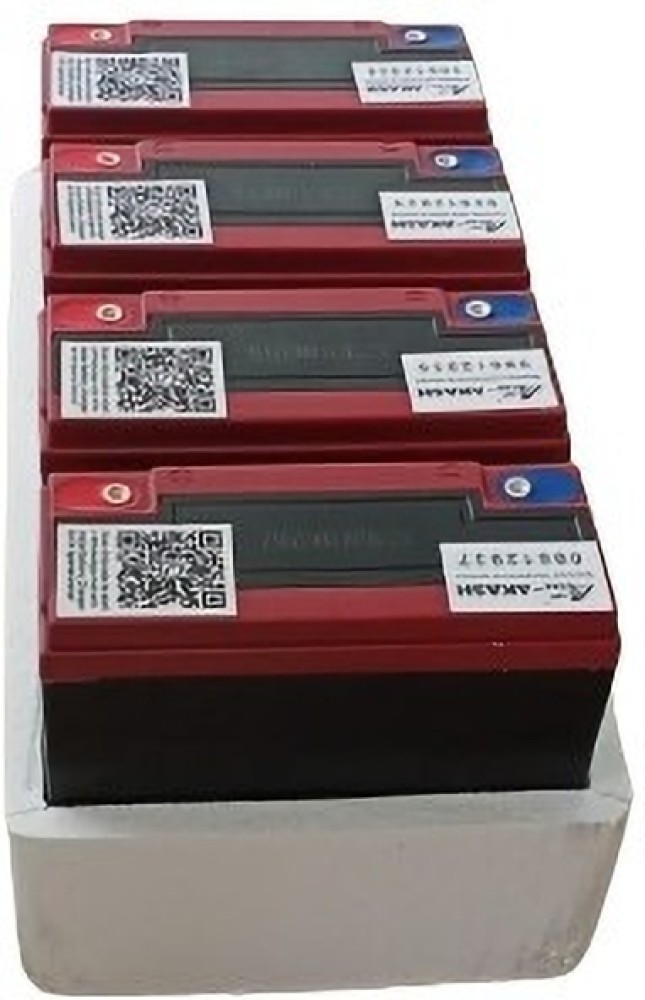 E bike battery price list online