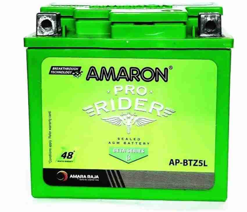 amaron bike battery 5ah price