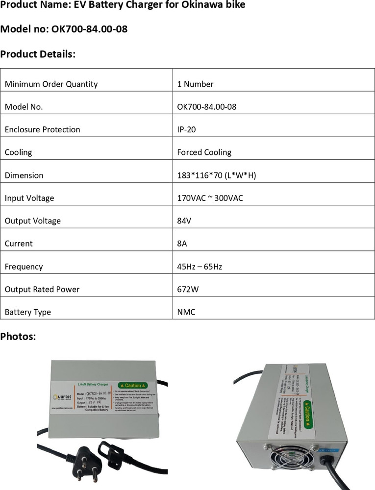 Yo bike hotsell battery charger price
