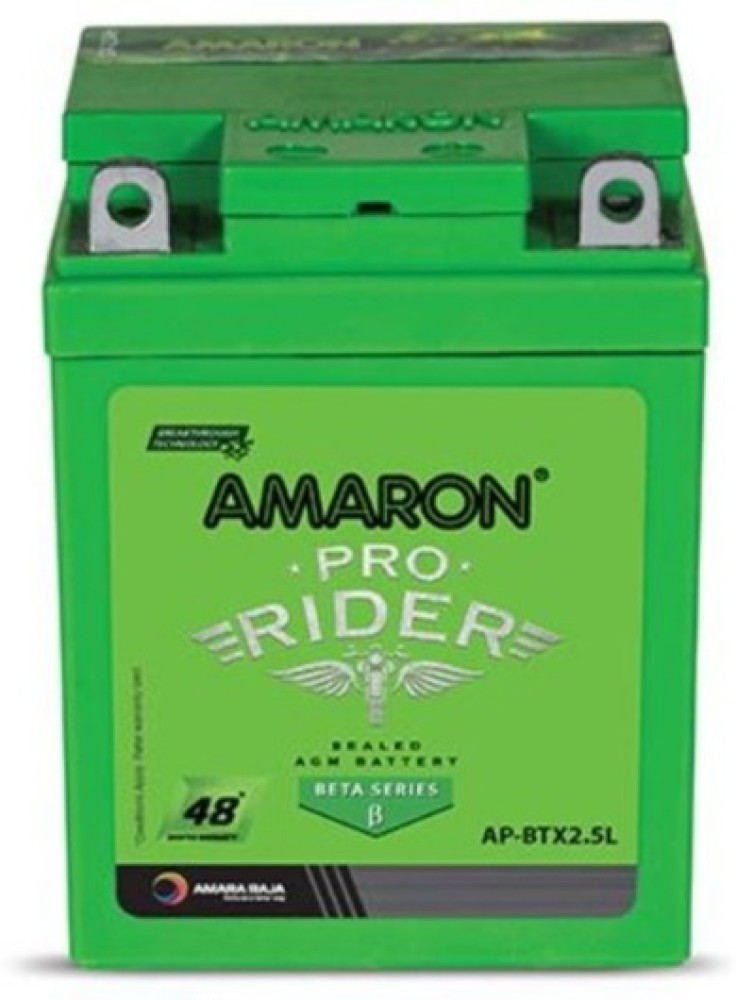 2.5 ah battery for bike