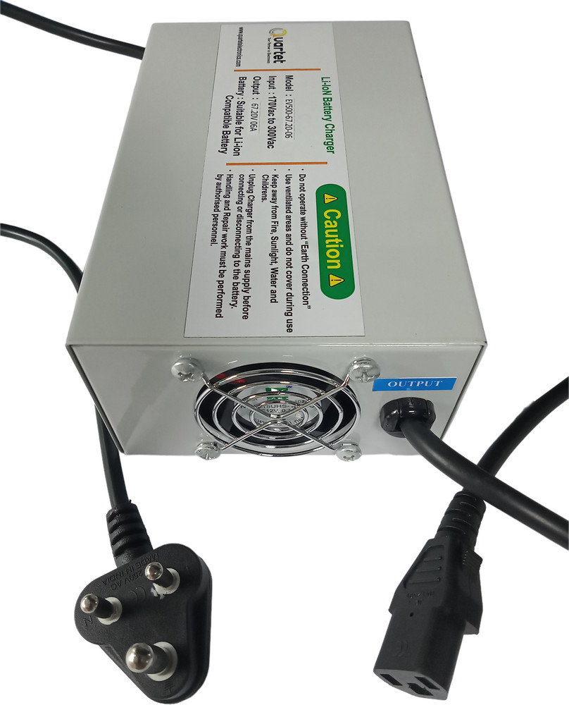 E bike battery charger price discount