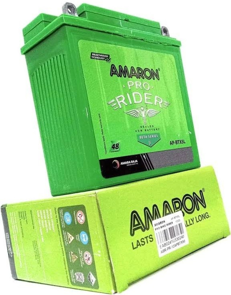 amaron battery 5ah price