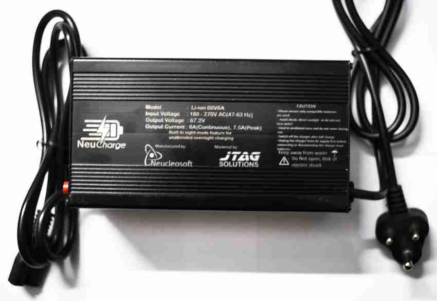 Electric bike charger price 2025