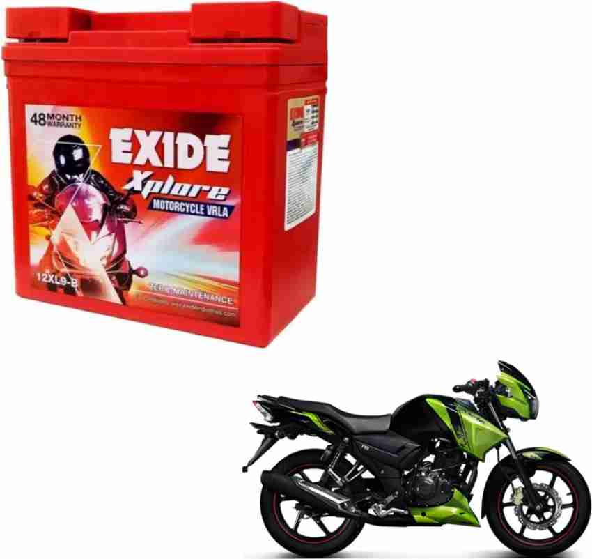 tvs jupiter dry battery price