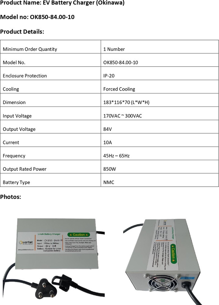 Okinawa bike battery price online