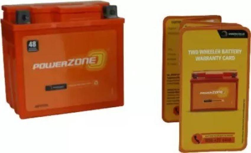 amaron power zone bike battery price