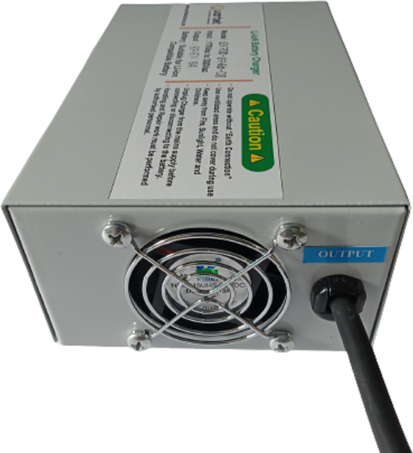 Yo bike sale battery charger price