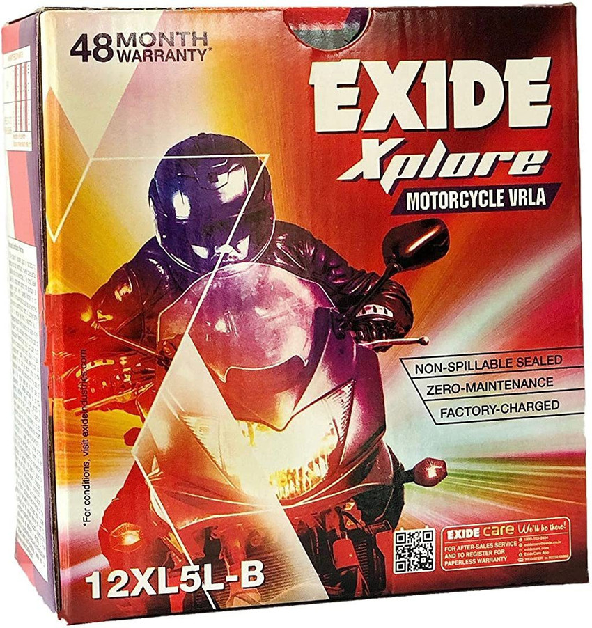 yamaha fz battery price
