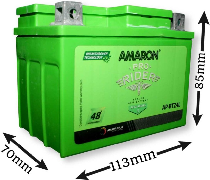 amaron battery bike price list