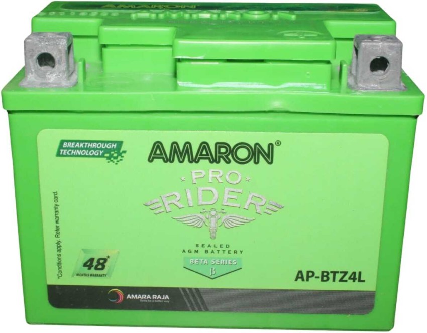 amaron battery bike price list