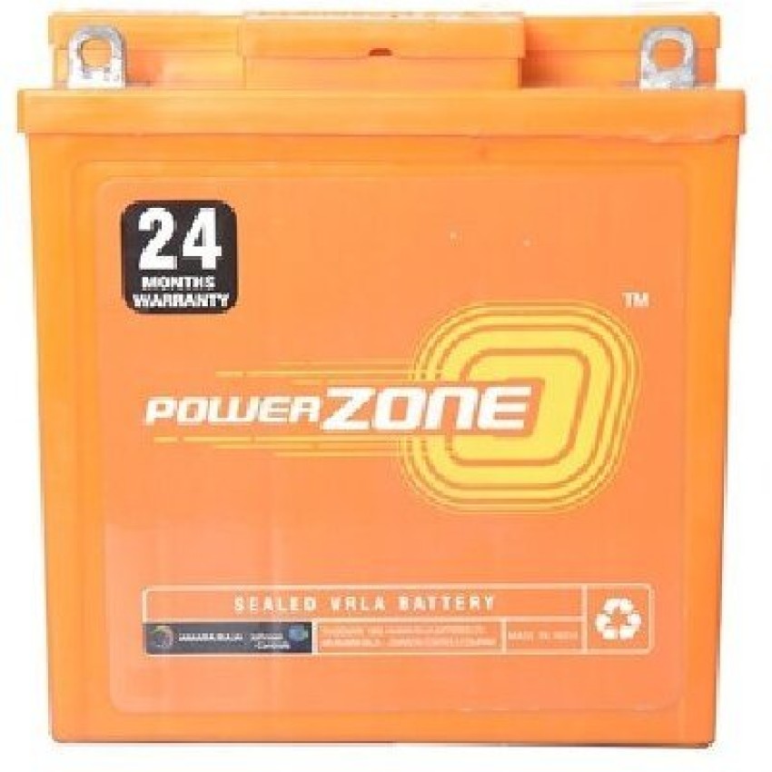 amaron power zone bike battery price