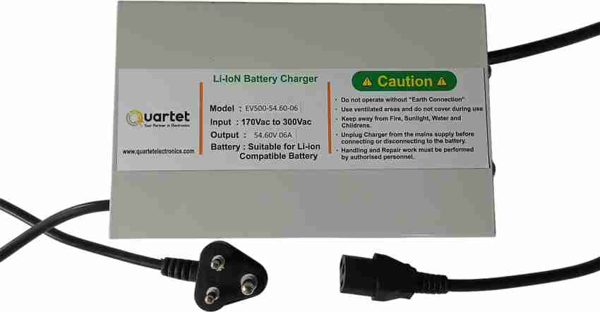 54 volt hotsell battery