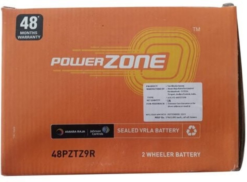 amaron power zone bike battery price