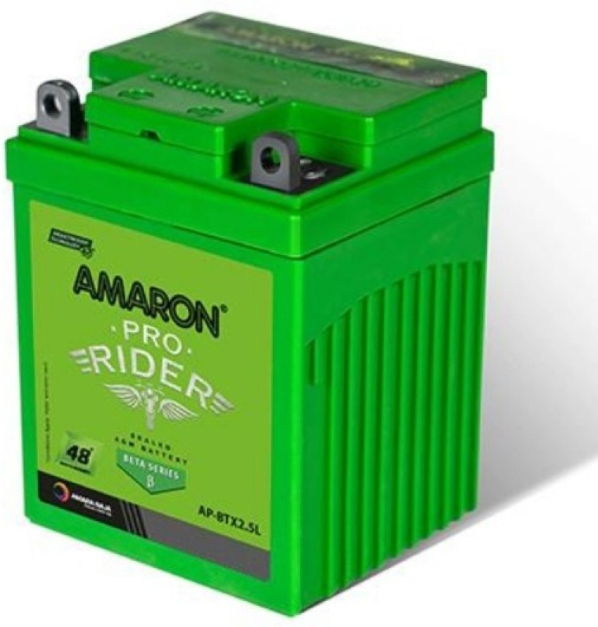 2.5 ah battery for bike