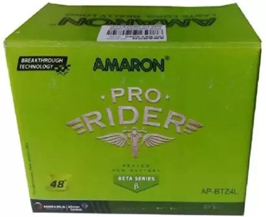 amara raja bike batteries price
