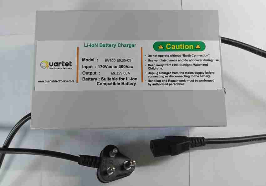 32 volt battery charger sale